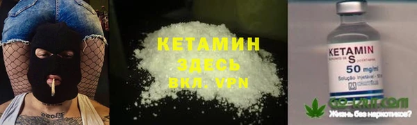 каннабис Верхний Тагил