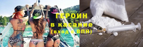 не бодяженный Верхнеуральск